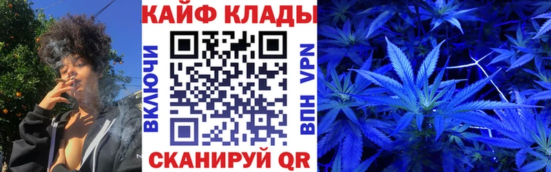 Как найти наркотики Серпухов Псилоцибиновые грибы  Кокаин  Амфетамин  APVP  Меф  Гашиш  Марихуана 
