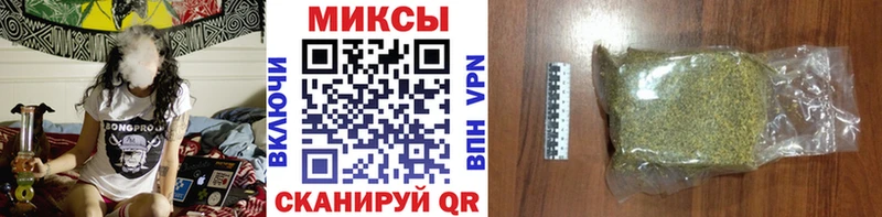 БУТИРАТ бутик  Серпухов 