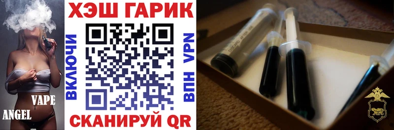 купить наркотик  Серпухов  ГАШИШ индика сатива 