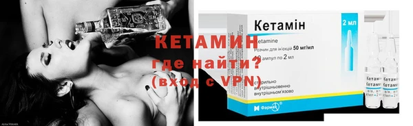 дистиллят марихуана Абдулино