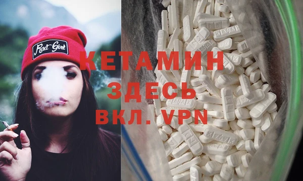 дистиллят марихуана Абдулино