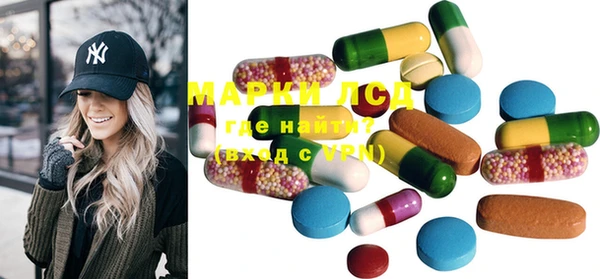 дистиллят марихуана Абдулино
