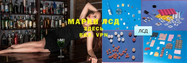бошки Абинск