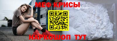 наркотики Донской
