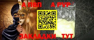 наркотики Донской