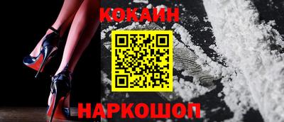 меф Дубна