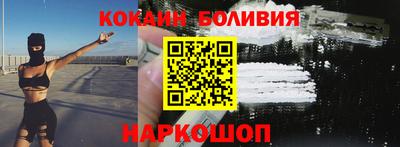 меф Дубна