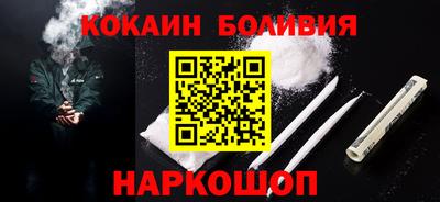 прущие грибы Донецк