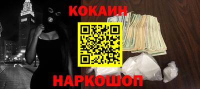 меф Дубна