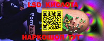 наркотики Донской
