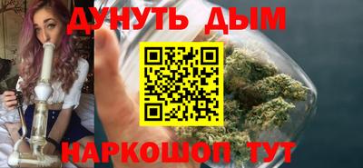 прущие грибы Донецк