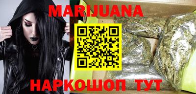 прущие грибы Донецк