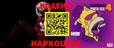 меф Дубна