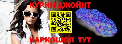 меф Дубна