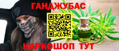 меф Дубна