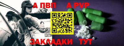 наркотики Донской