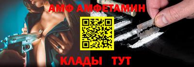меф Дубна