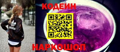 меф Дубна