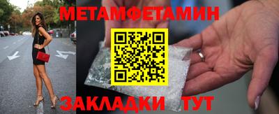 прущие грибы Донецк