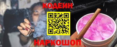 меф Дубна