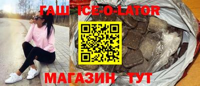 наркотики Донской