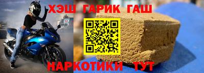 наркотики Донской