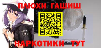 меф Дубна