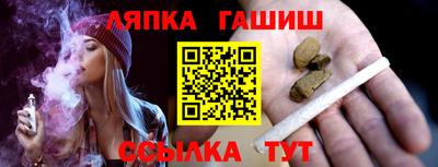 меф Дубна