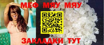 прущие грибы Донецк