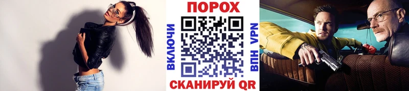 Первитин Декстрометамфетамин 99.9%  Серпухов 