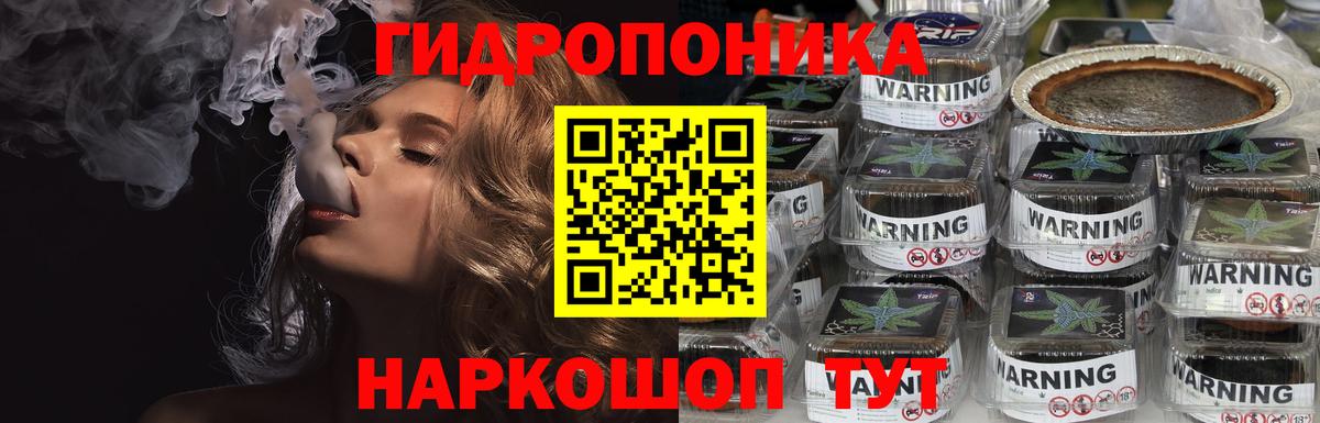 Марихуана MAZAR  Бошки Шишки планчик  Вход с VPN  Серпухов 